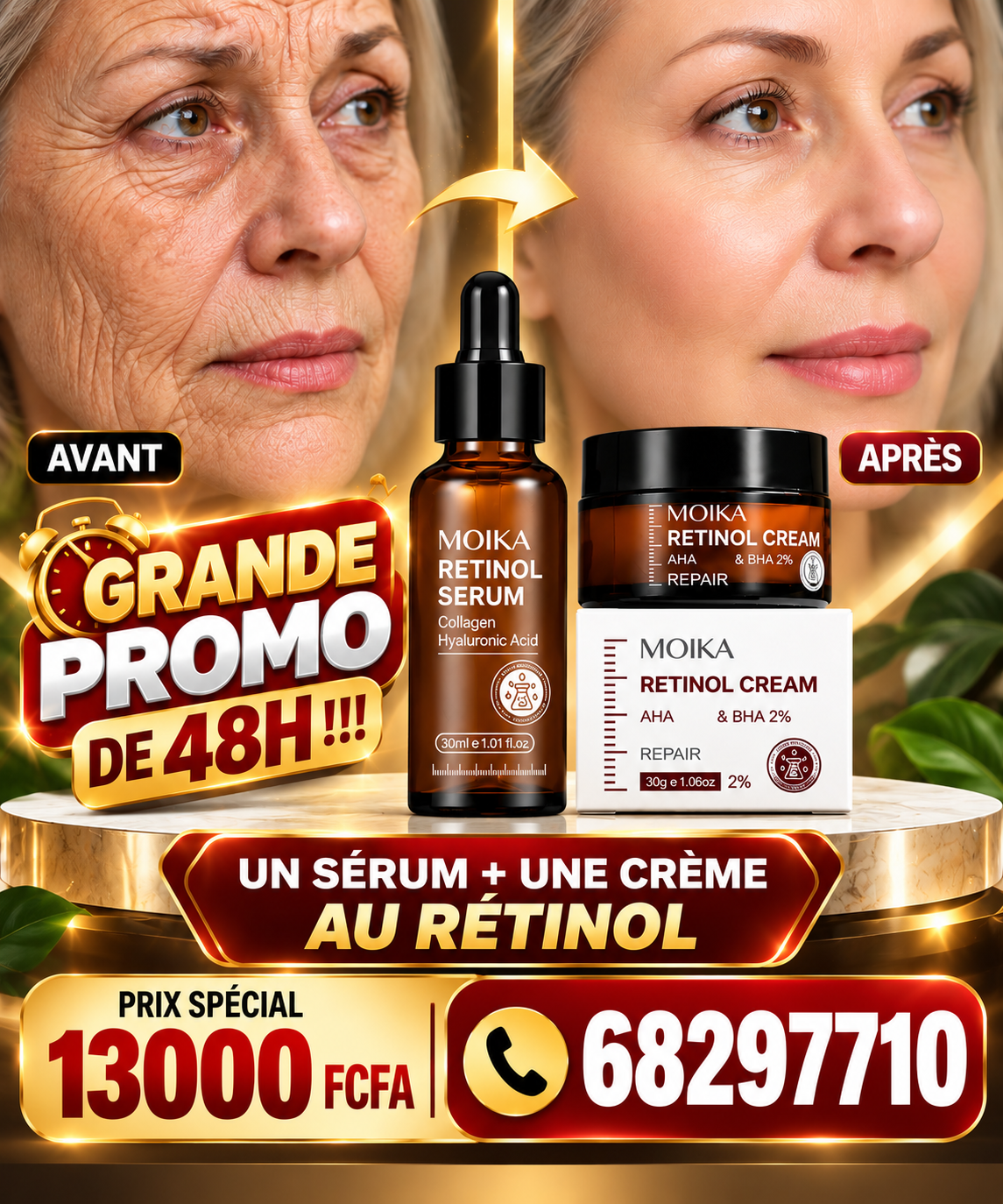 ACK RETINOL VIBRANT GLAMOUR™