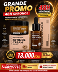 ACK RETINOL VIBRANT GLAMOUR™